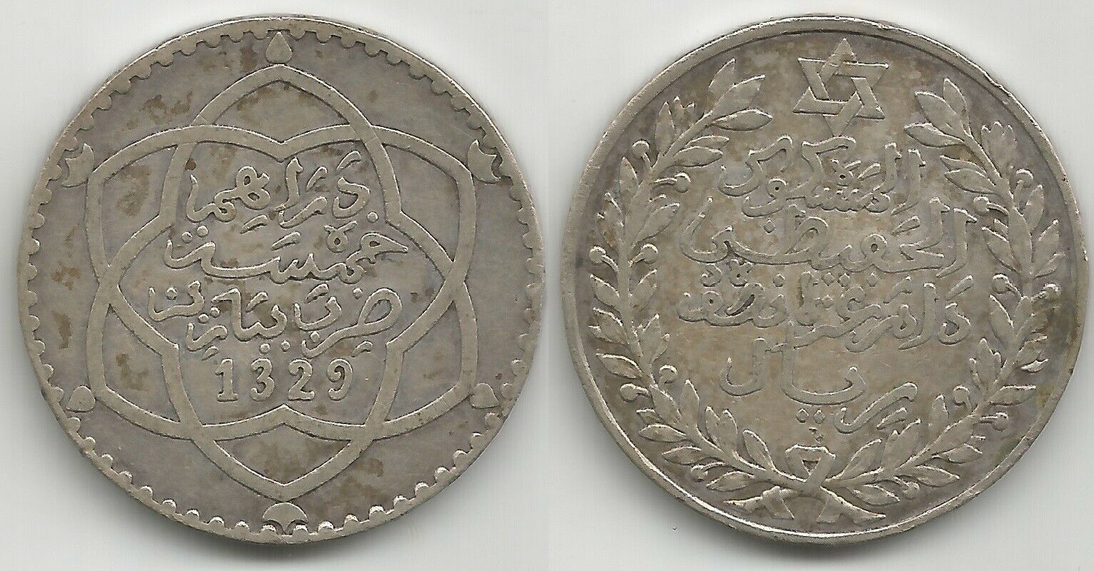 Morocco 1/2 Rialto 5 Dirhams 1329 (1911) Km And #24